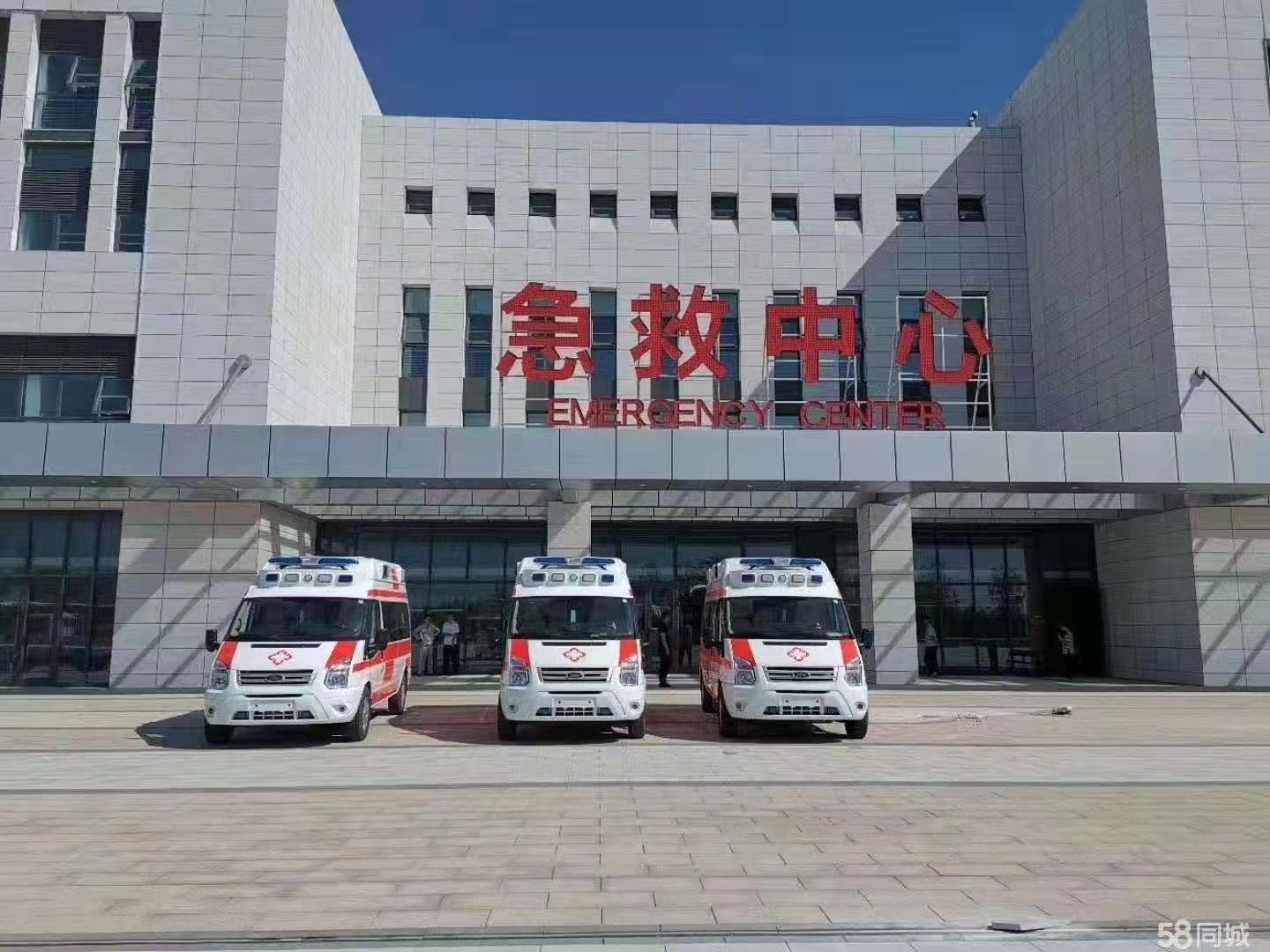 荥阳市妇婴监护型护送